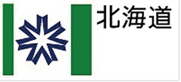 北海道