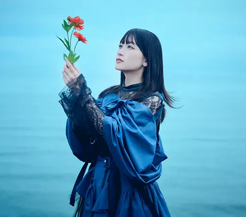 田中有紀