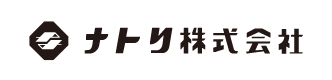 ナトリ