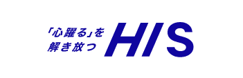 株式会社エイチ・アイ・エス