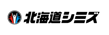 株式会社 北海道シミズ