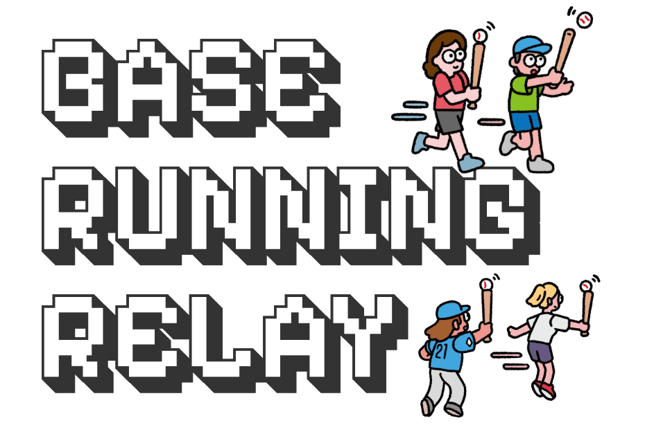 BASE RUNNING RELAY