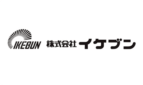 株式会社イケブン