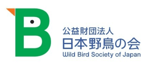 日本野鳥の会　Wild Bird Society of Japan