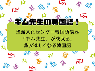 北海道新聞デジタル