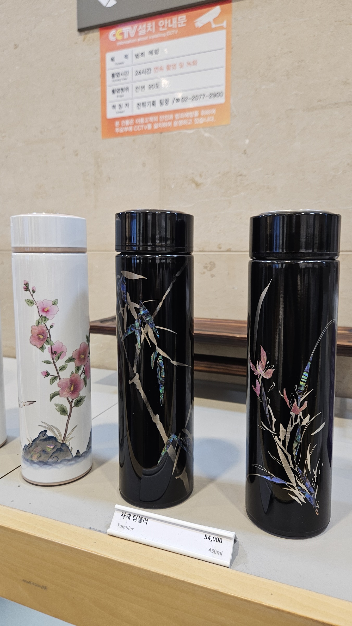 連載VOL.57】KOREA DO?ソウル編【売り切れ続出！ 国立中央博物館で販売