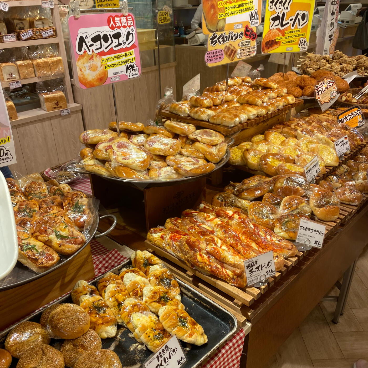 札幌 菓子パン お惣菜パンどっちもおいしいパン屋さん３選 Moula Hokkaido