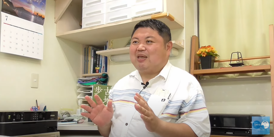 【街歩き研究家】和田哲さん~街歩きが好きになったきっかけとは?