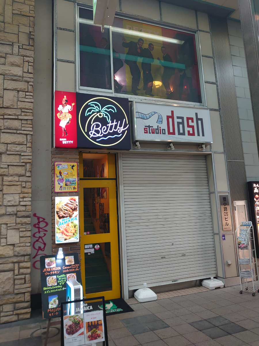 1988年創業の名店が狸小路6丁目で復活しています！Miss