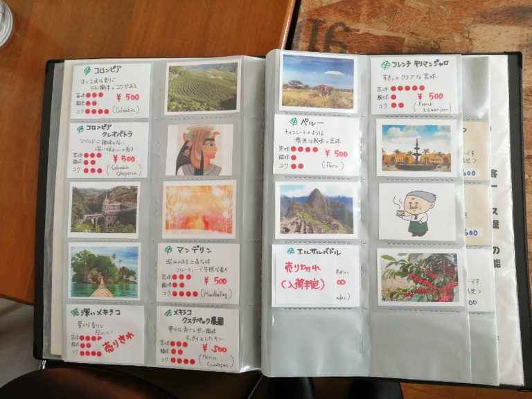 Yagies Coffeeストレートコーヒーメニュー