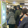 【札幌駅】サンドイッチ「サンドリア」の自販機登場！早速買ってみた