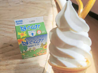  絶品！小樽っ子が愛するミルクプラントのソフトクリーム