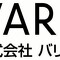 バリオン