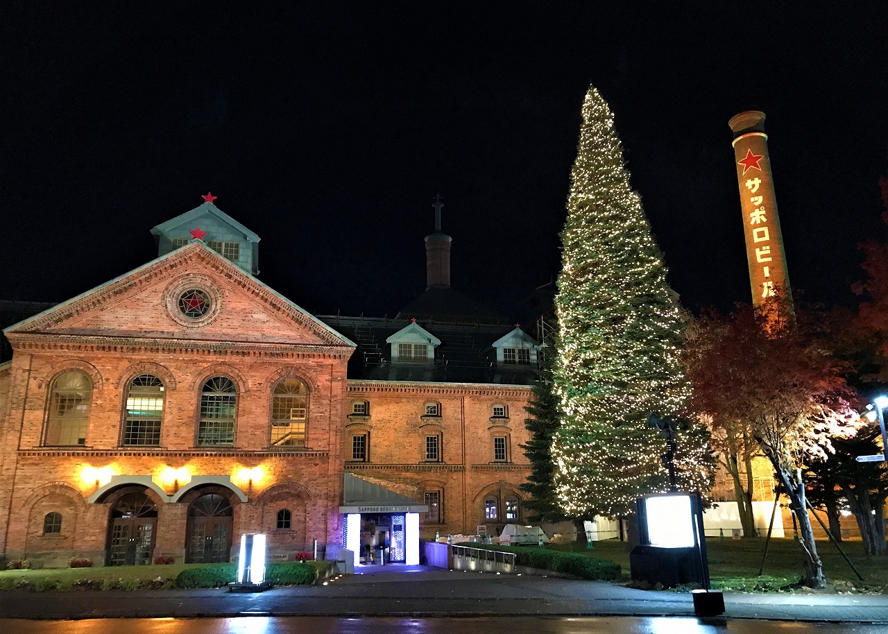 SNSキャンペーンも】創成イーストクリスマスイルミネーション2024