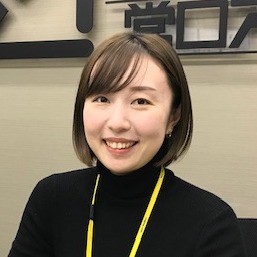 多賀谷 幸恵