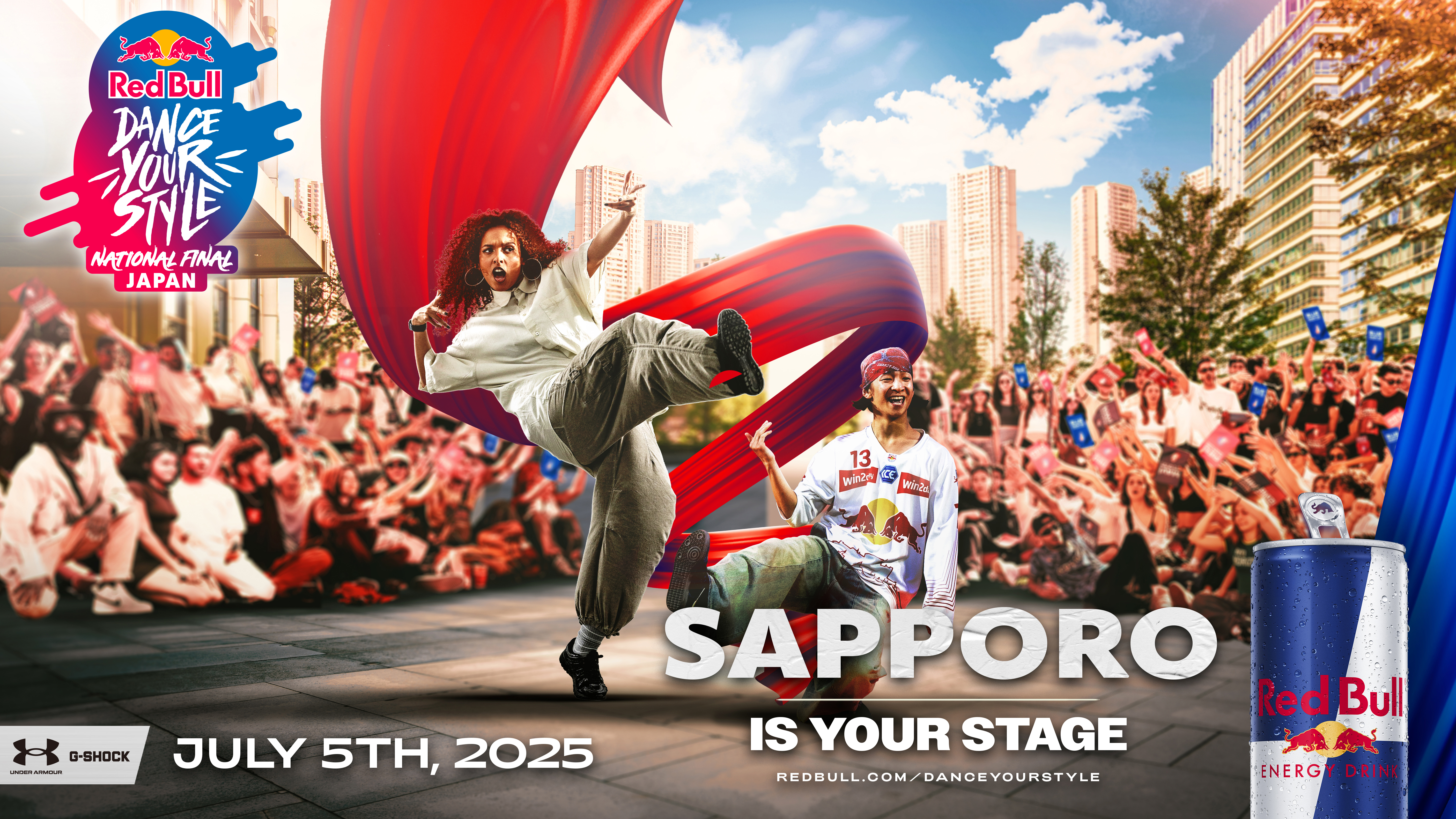 ダンス日本一も決まる！ストリートスポーツフェスが札幌・大通で開催