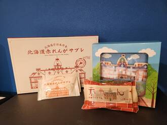 赤れんがサンド（白い恋人 Akarenga sweets labo 限定）