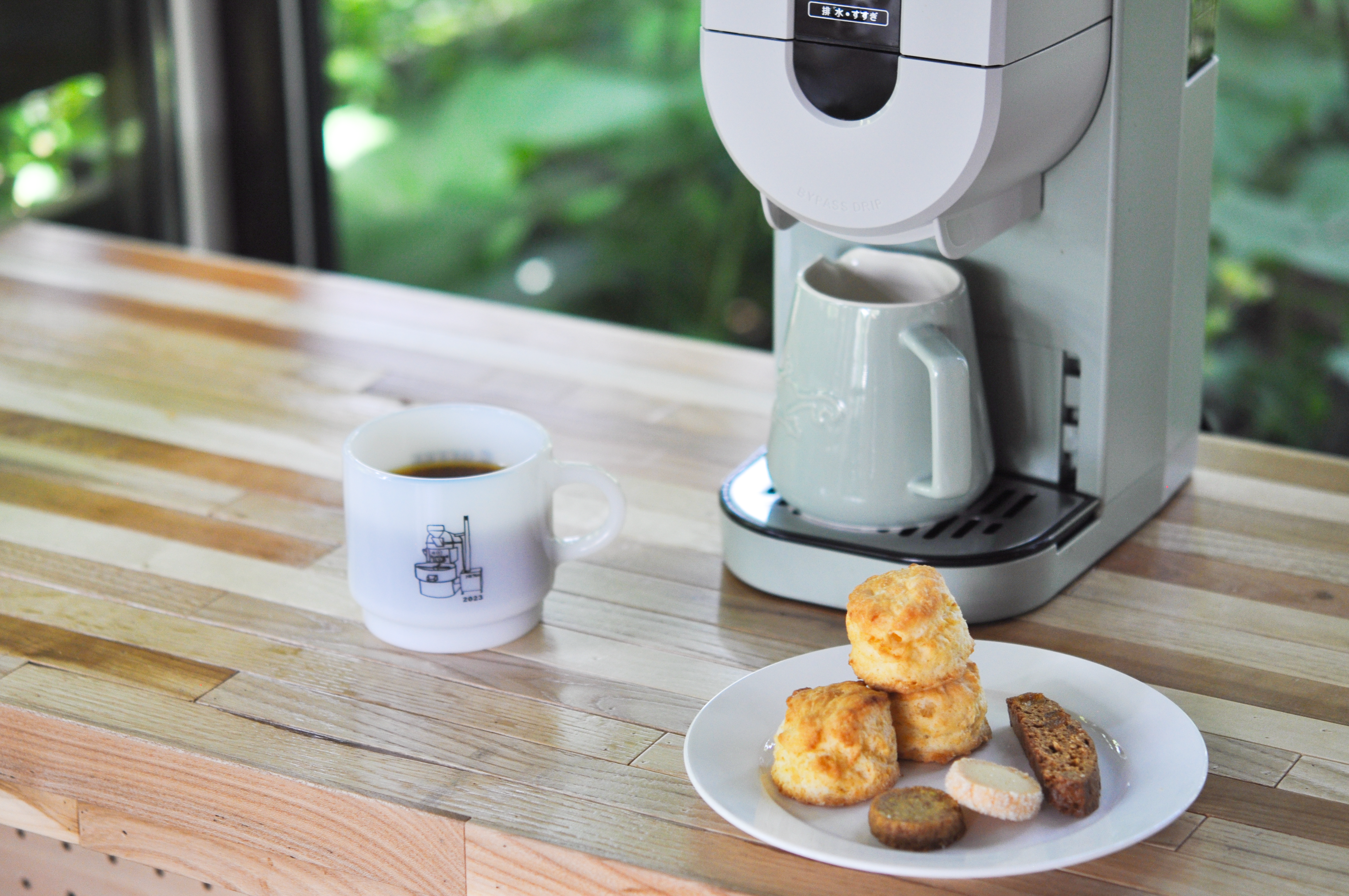 アラジン ミントグリーン コーヒーブリュワー コーヒーメーカー 2023年