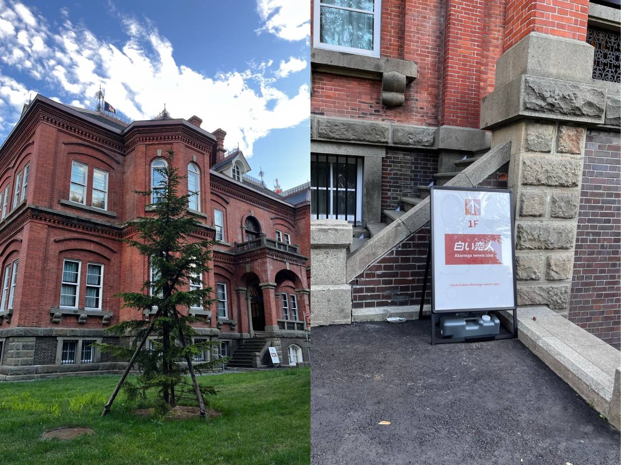 リニューアルオープン！白い恋人の「Akarenga sweets labo」を見学