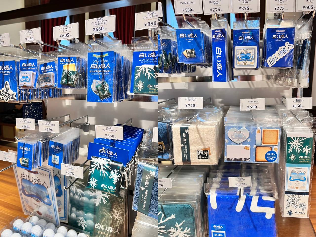 リニューアルオープン！白い恋人の「Akarenga sweets labo」を見学