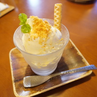 ぽむの