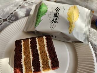 店頭では、1個ずつ小売りされていました。