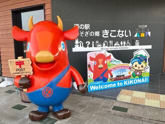木古内デザインのポケモンのマンホール