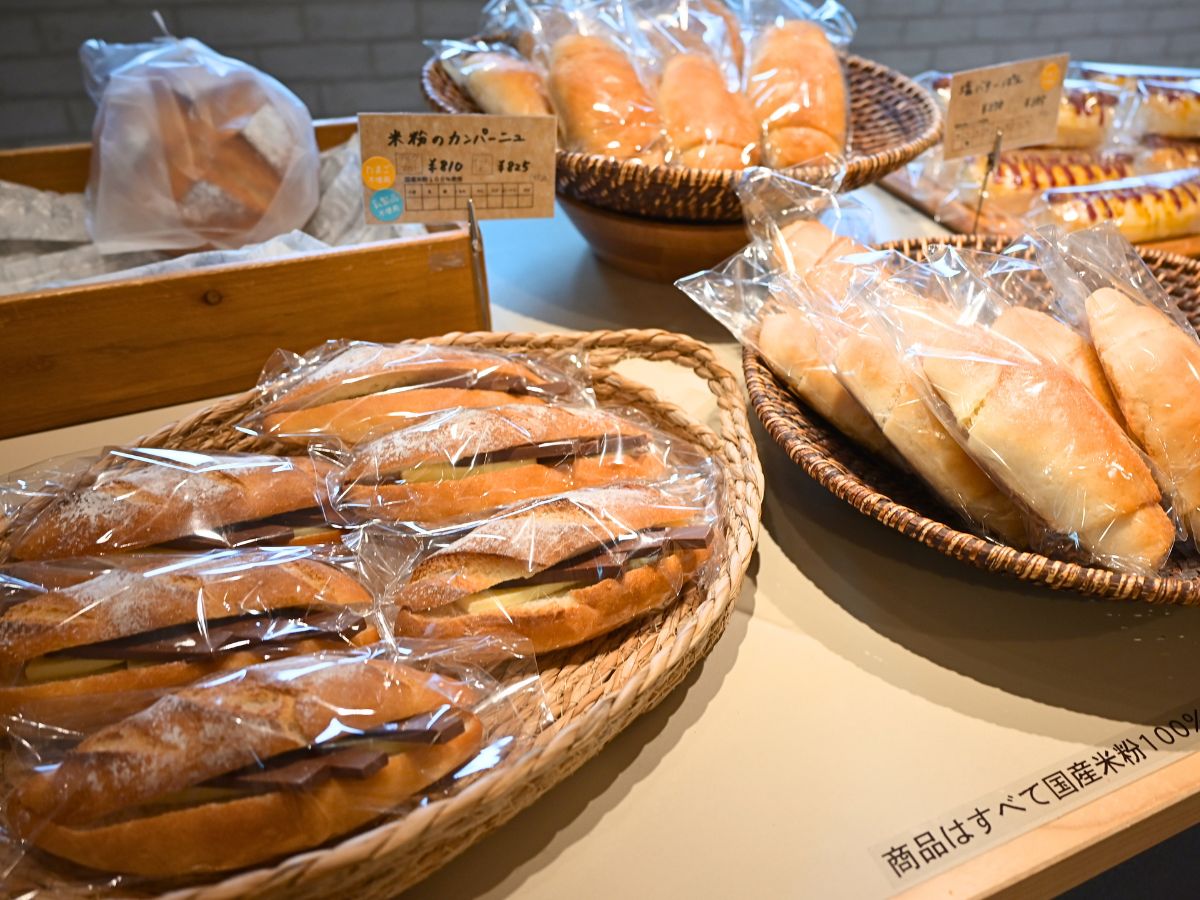 旭川・神楽岡】グルテンフリーの米粉パン専門店「sora no kujira」が