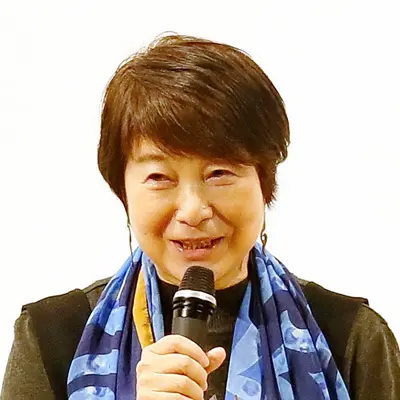 札幌大学教授 本田 優子